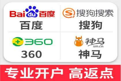 案例分析：SEM推广助力中小企业发展